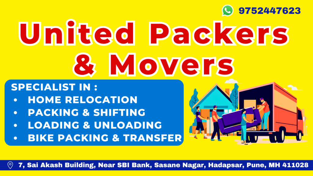 Packers and Movers in Hadapsar Pune